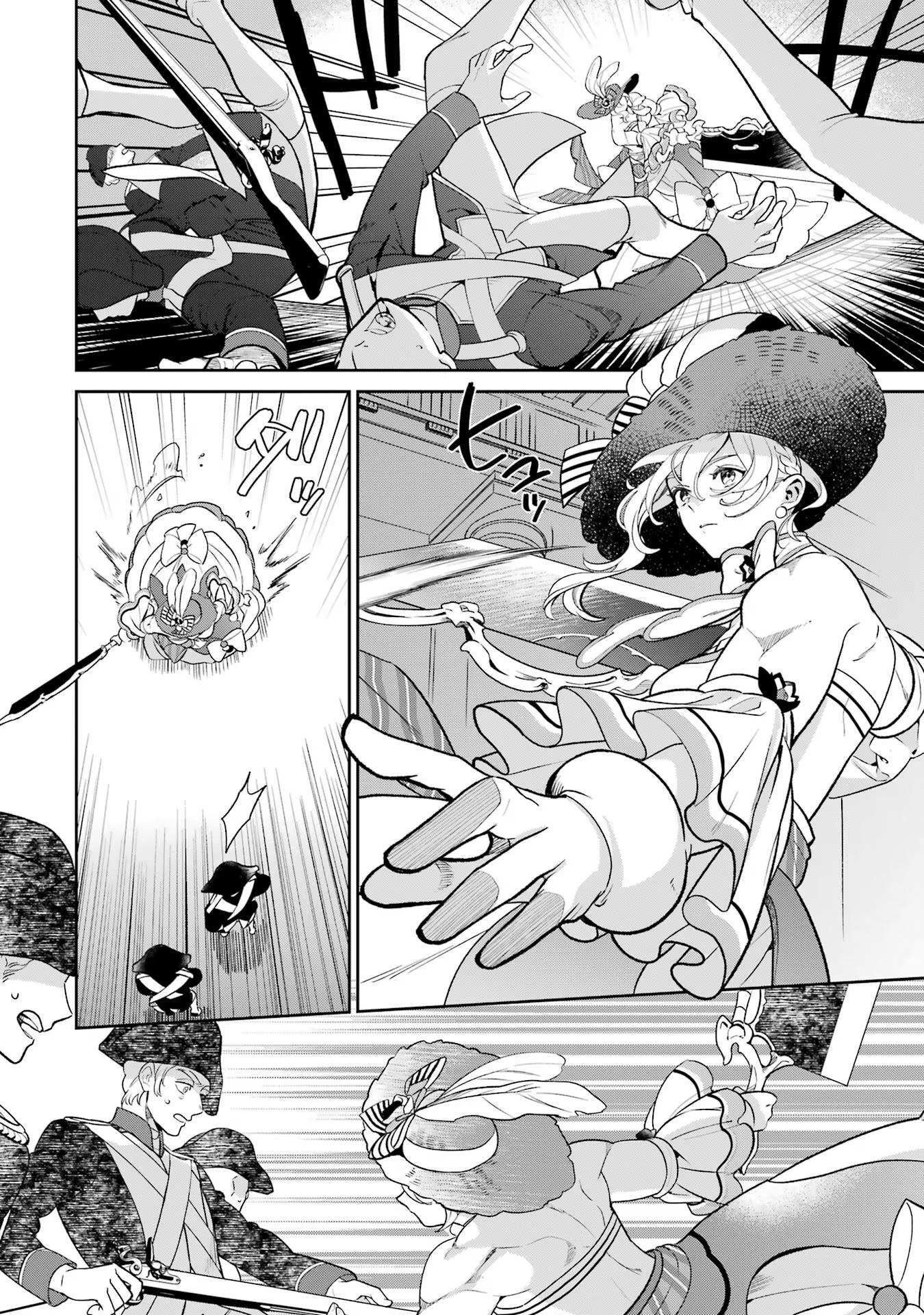 Read Power Antoinette Manga Online