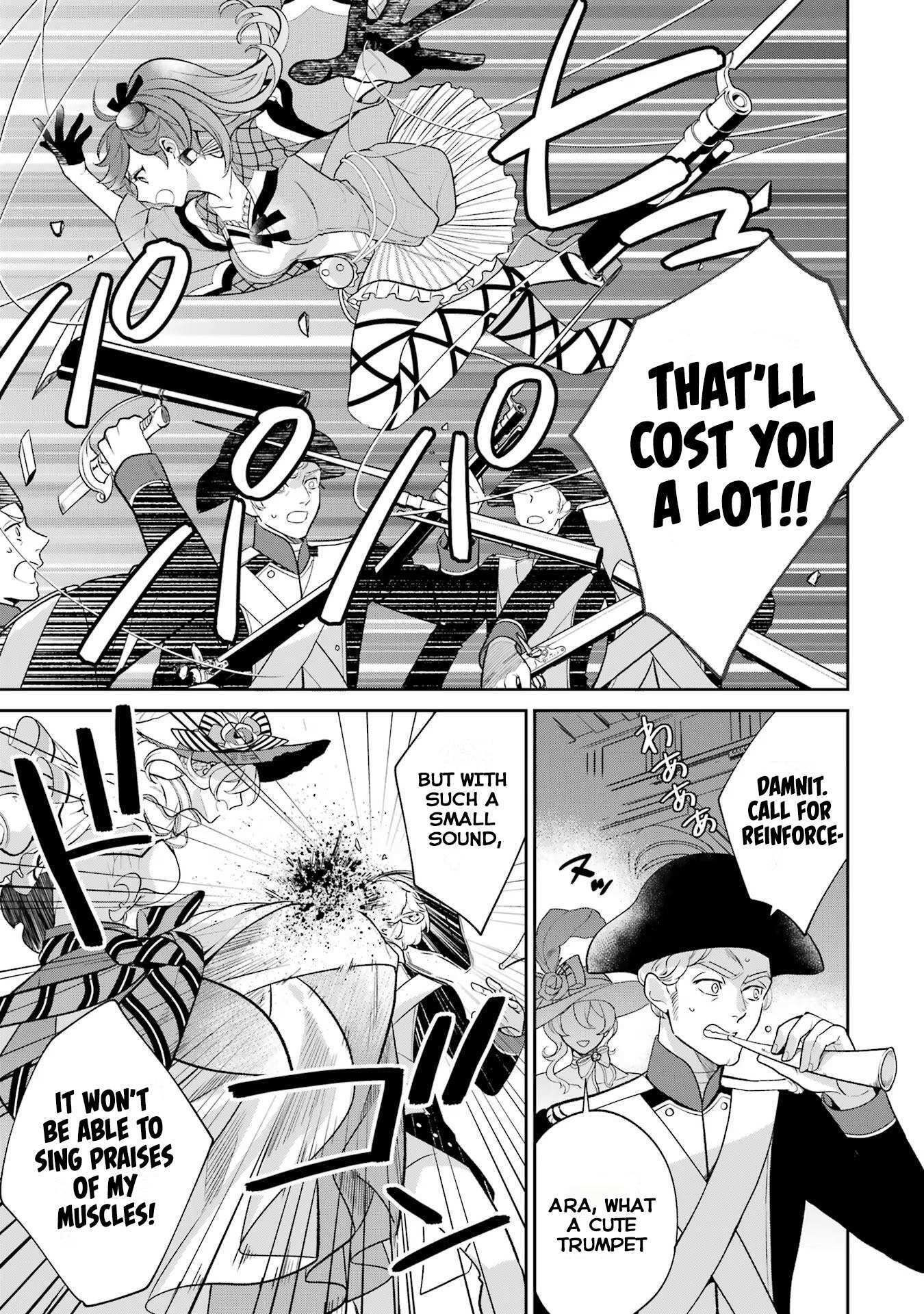 Read Power Antoinette Manga Online