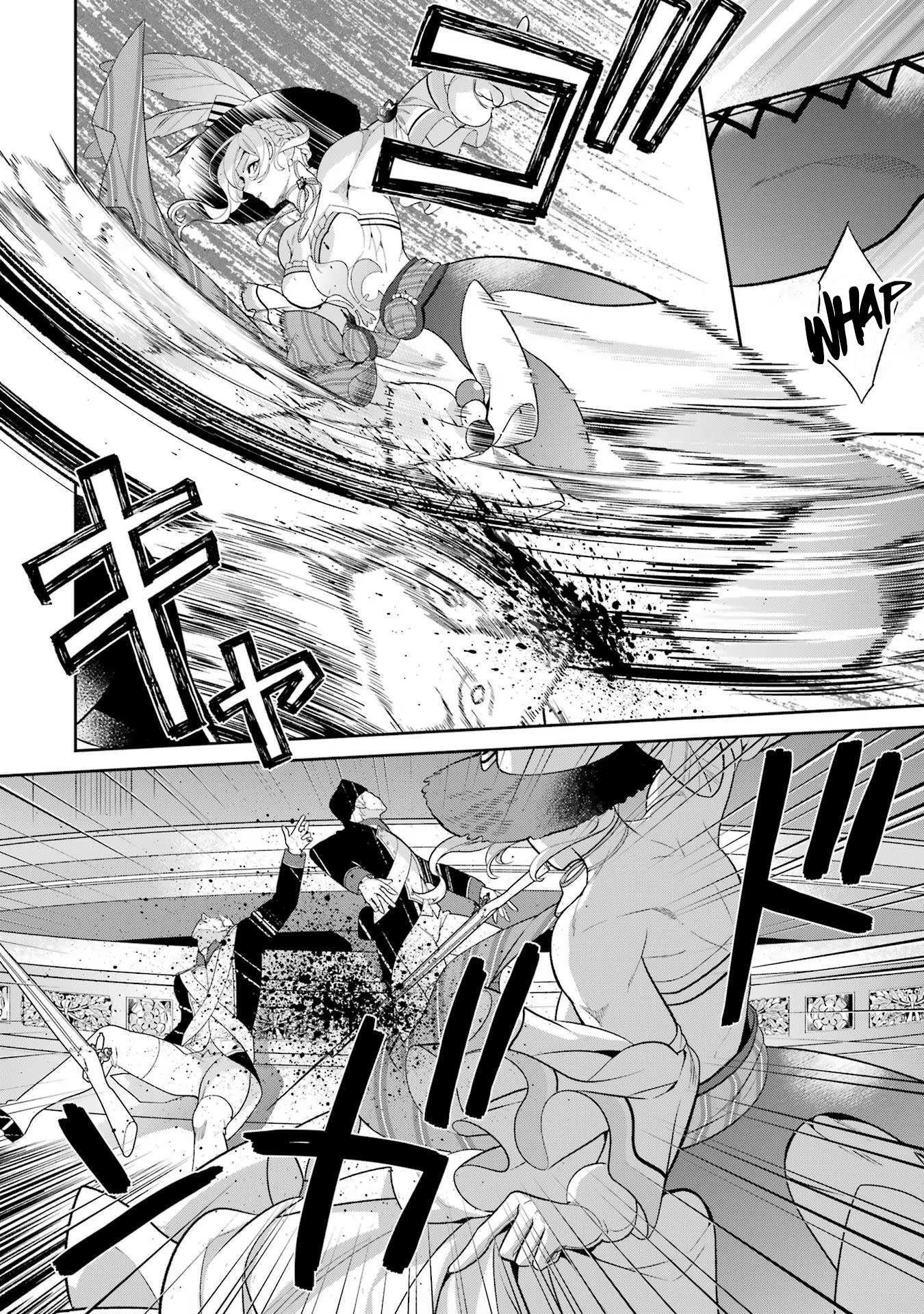 Read Power Antoinette Manga Online