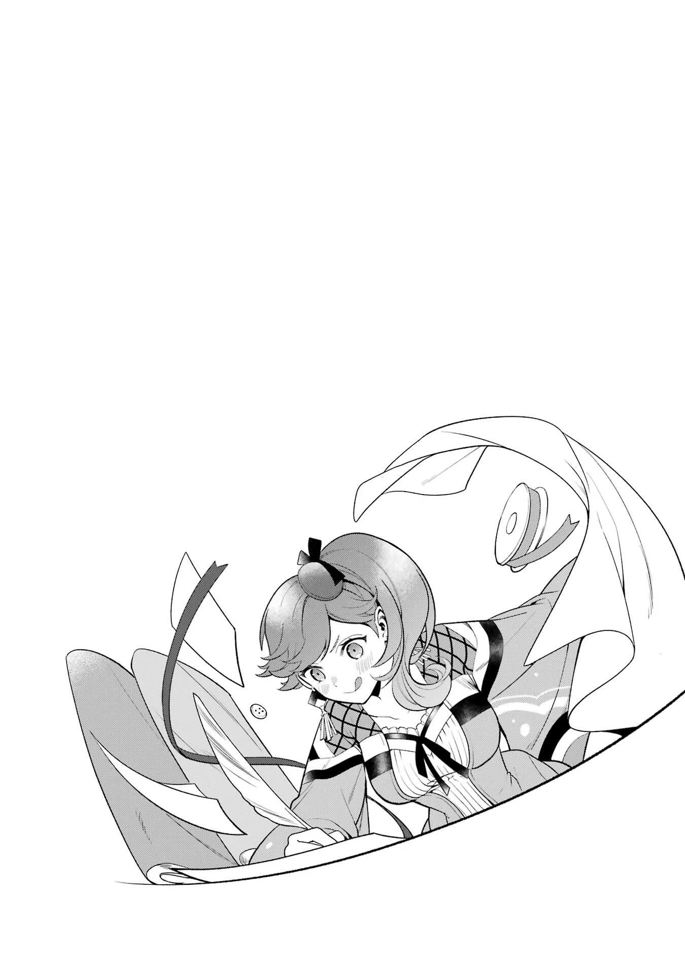 Read Power Antoinette Manga Online