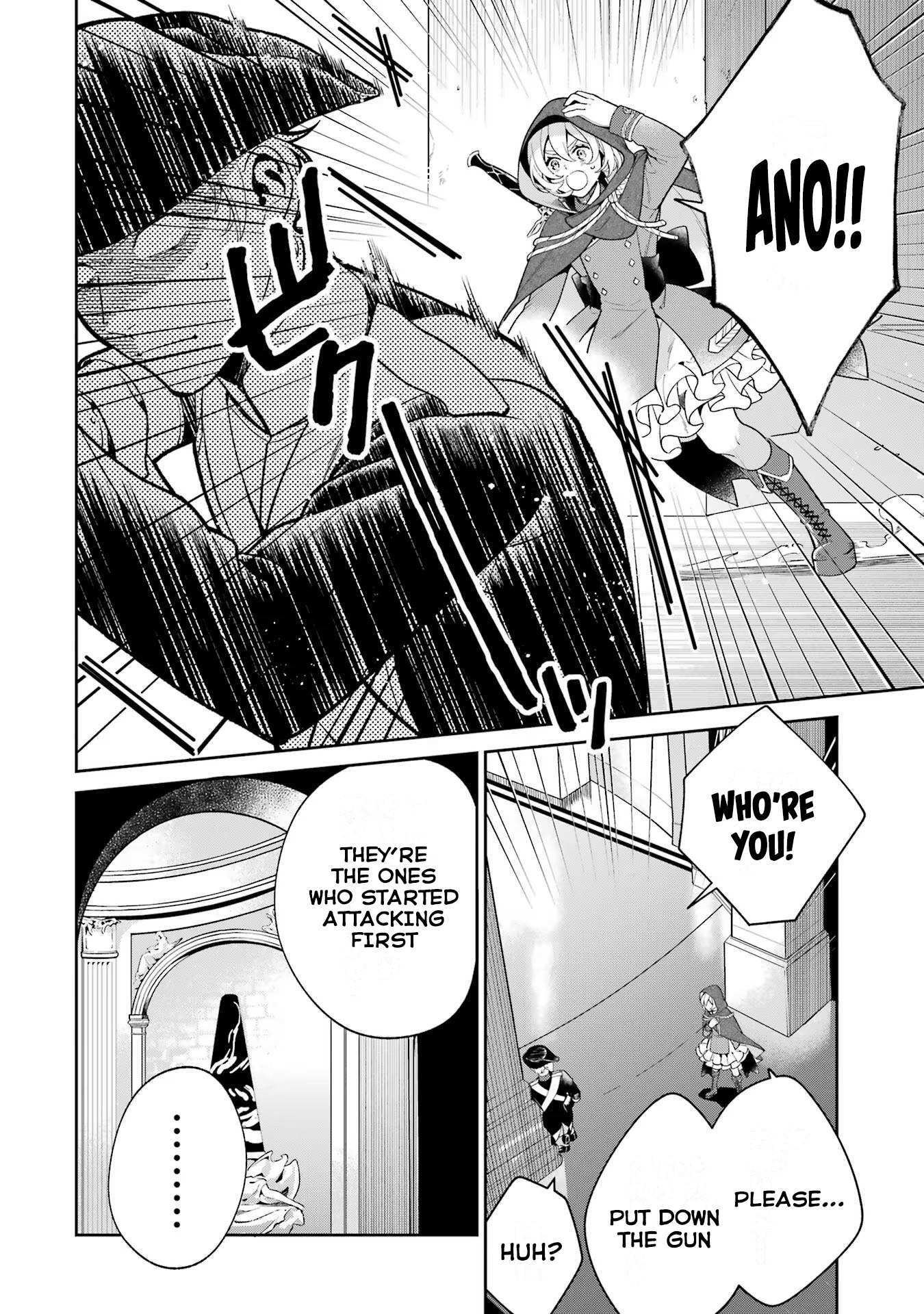 Read Power Antoinette Manga Online