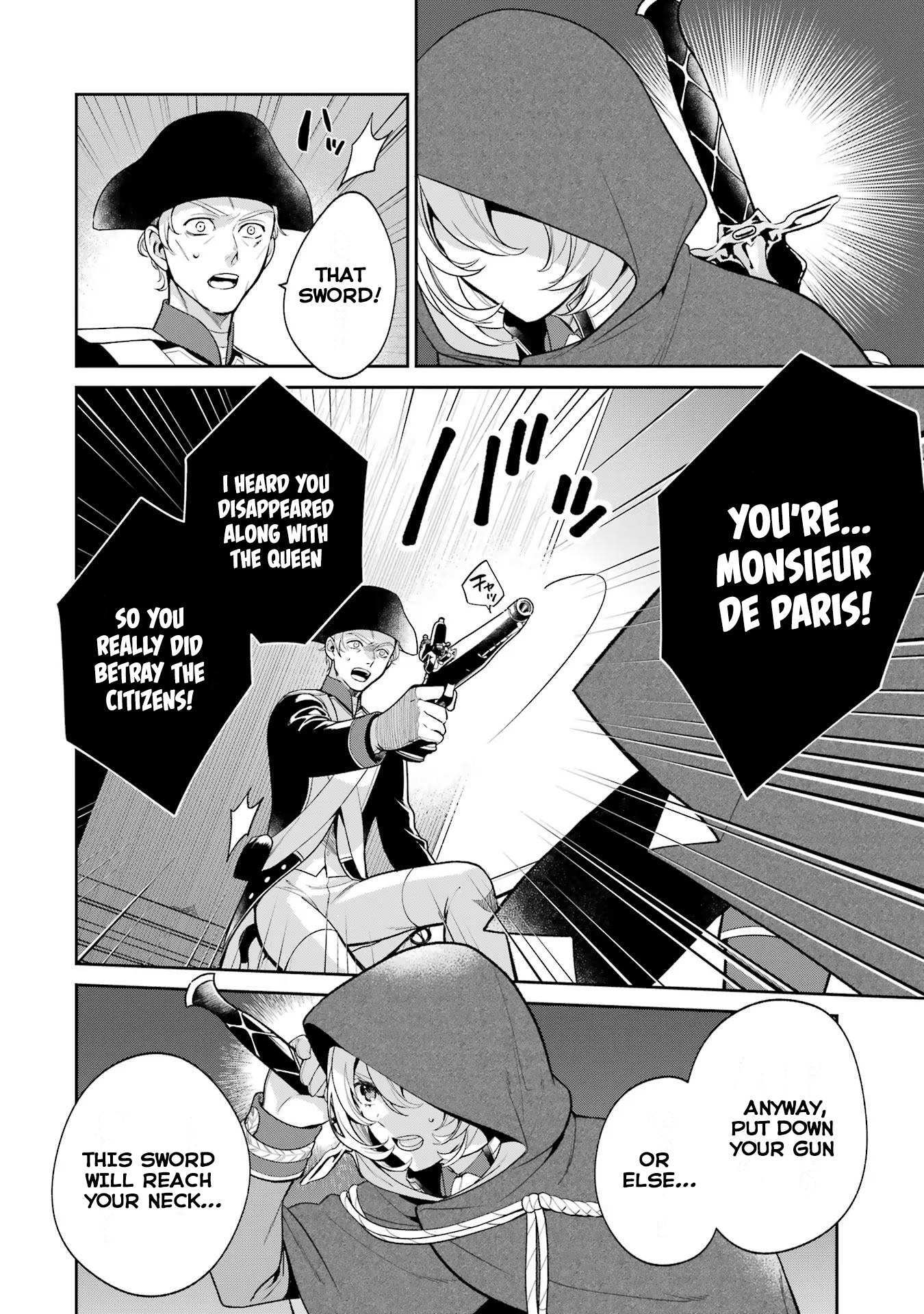 Read Power Antoinette Manga Online