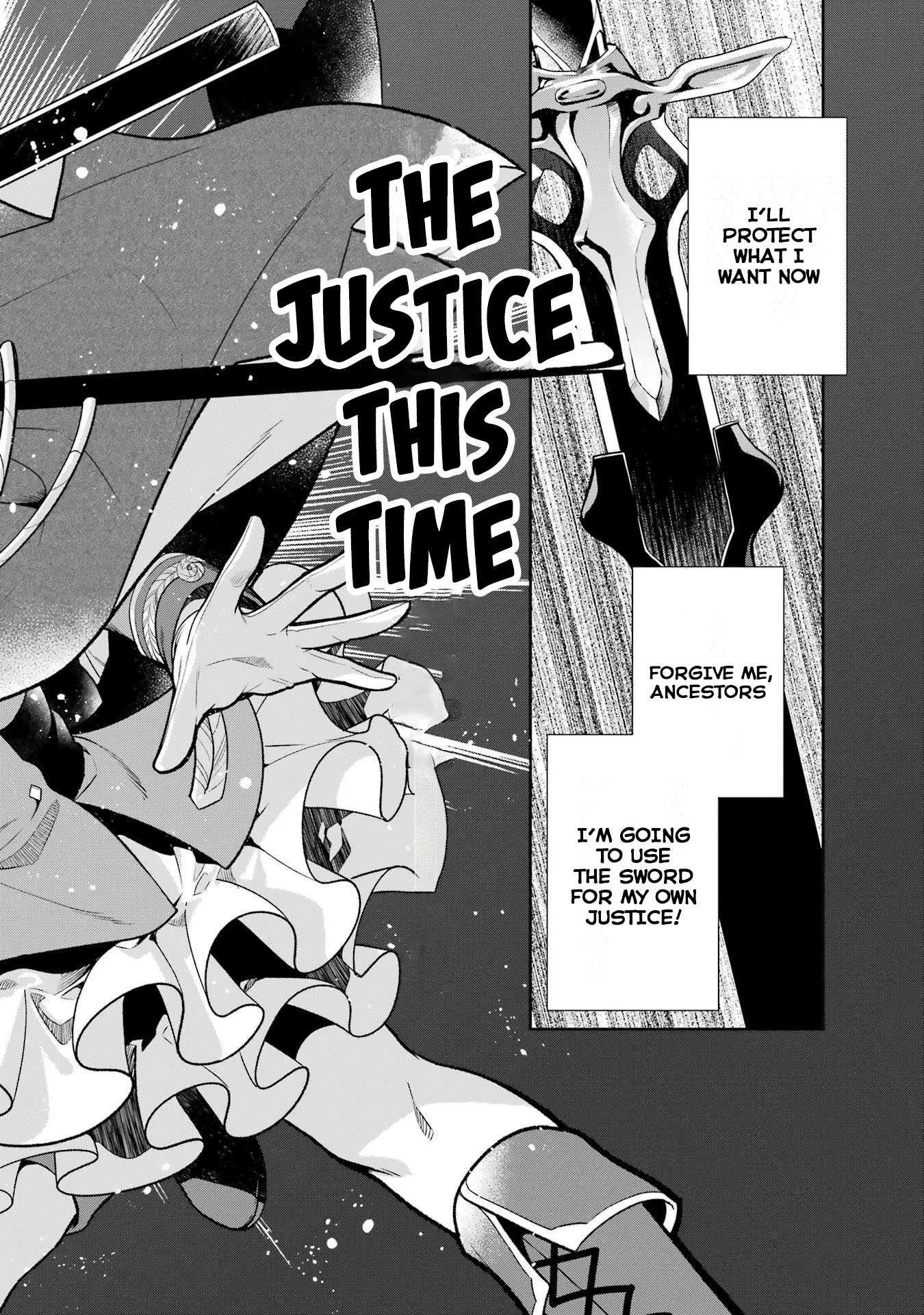 Read Power Antoinette Manga Online