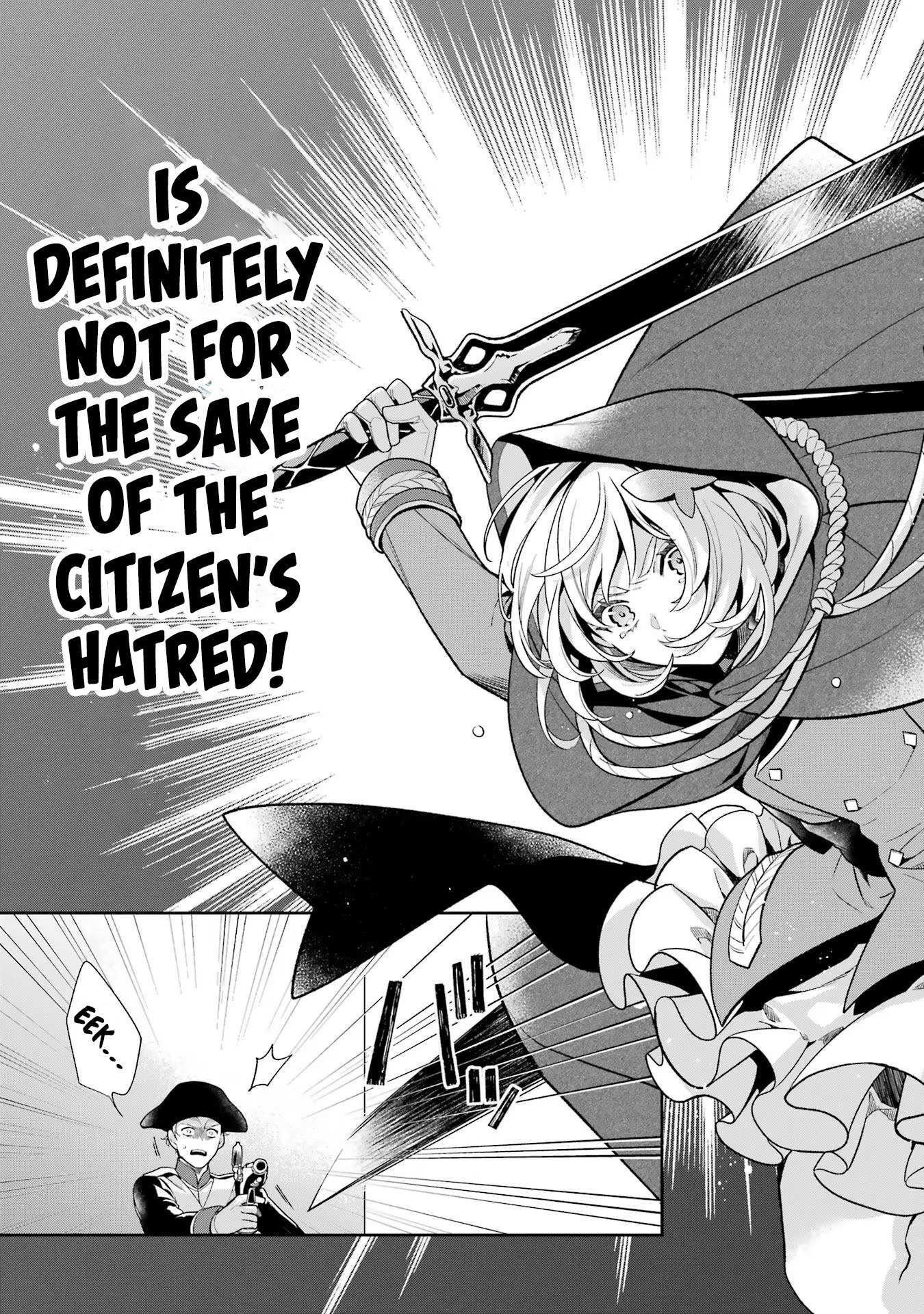 Read Power Antoinette Manga Online