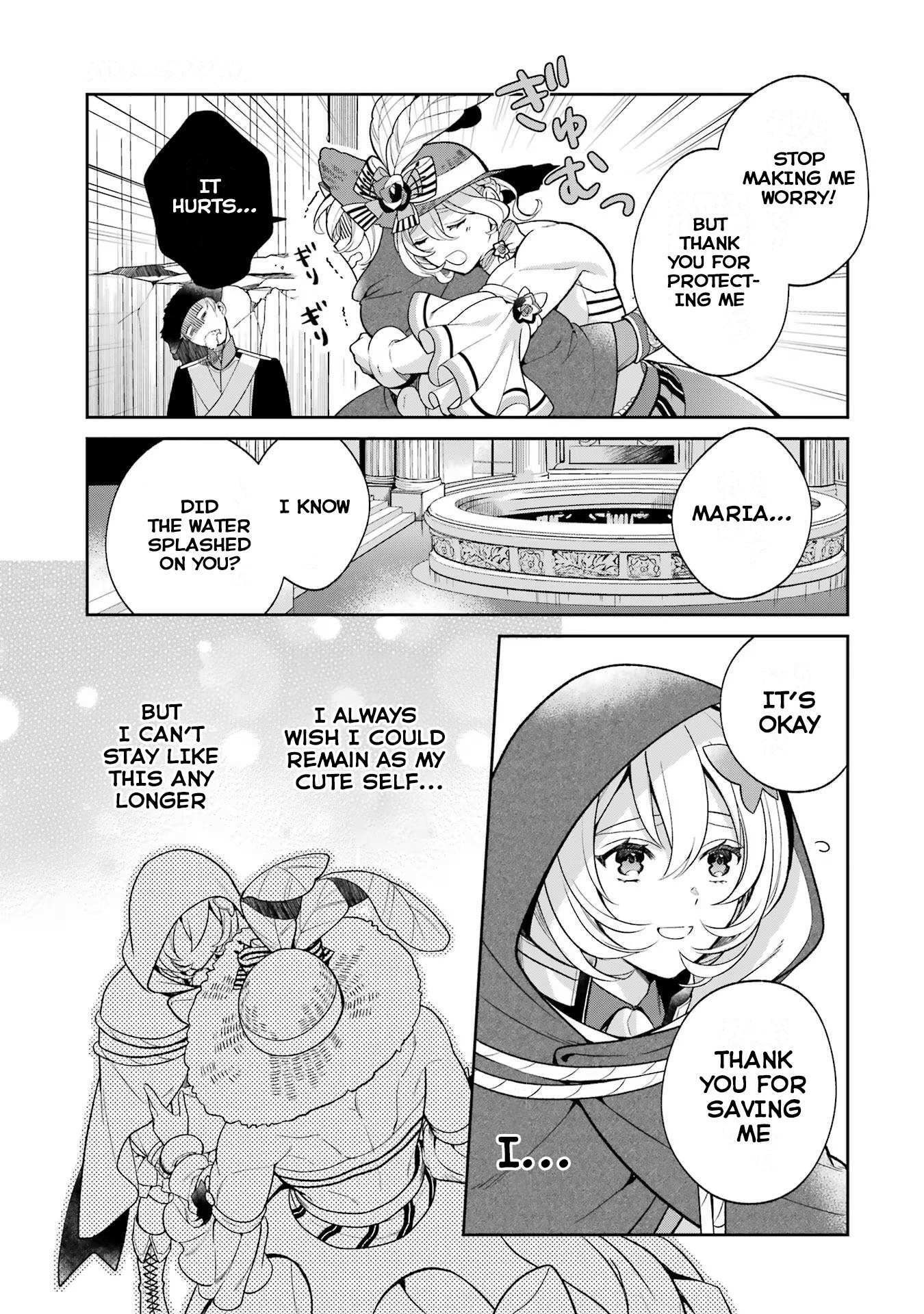 Read Power Antoinette Manga Online