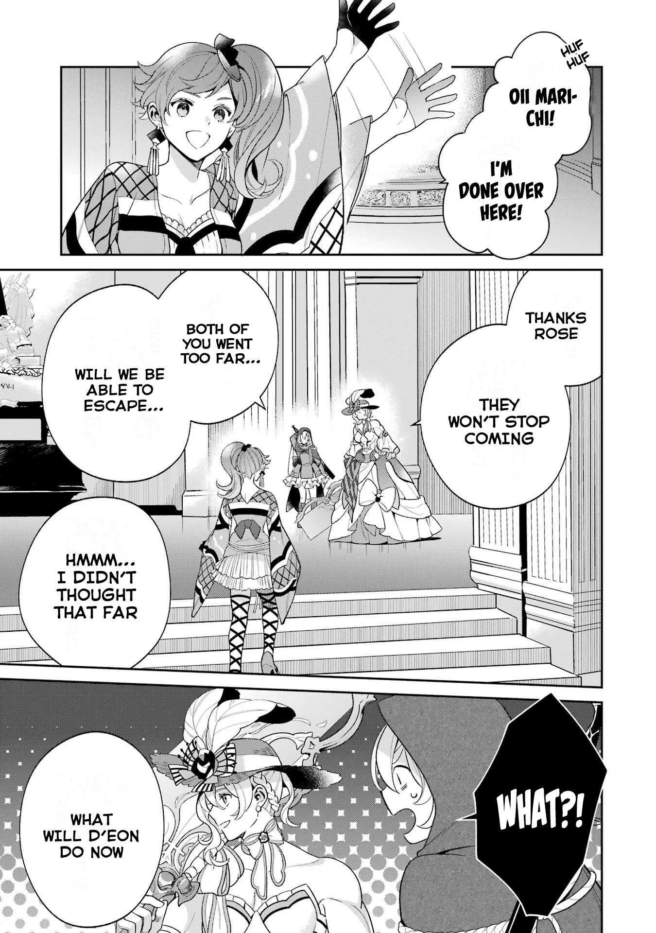 Read Power Antoinette Manga Online