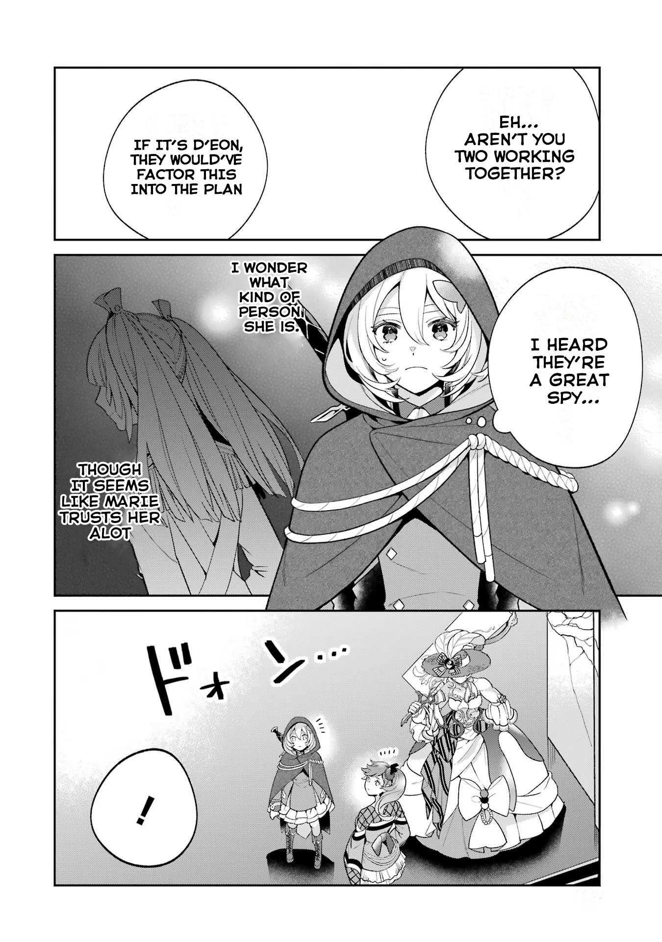 Read Power Antoinette Manga Online