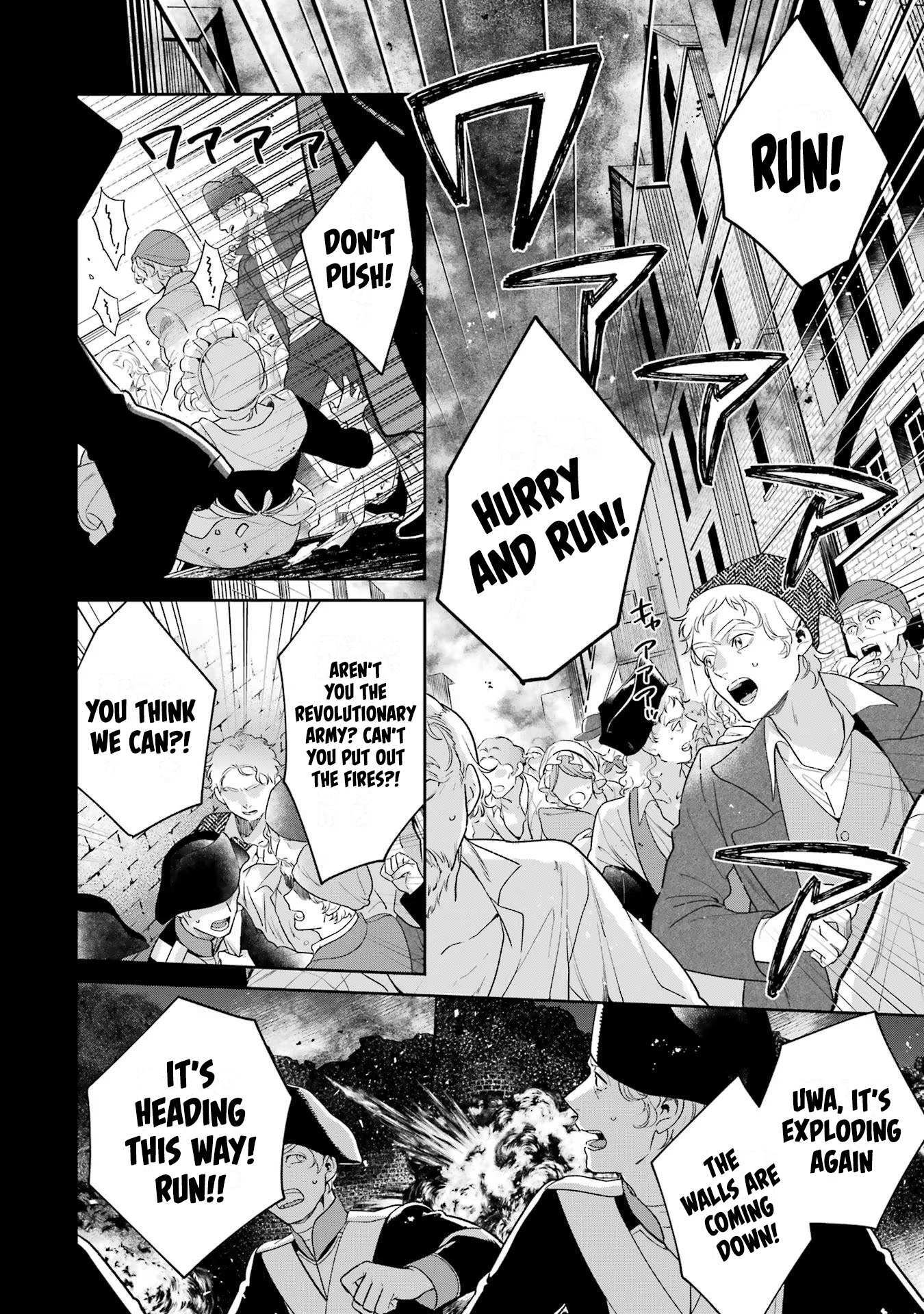 Read Power Antoinette Manga Online