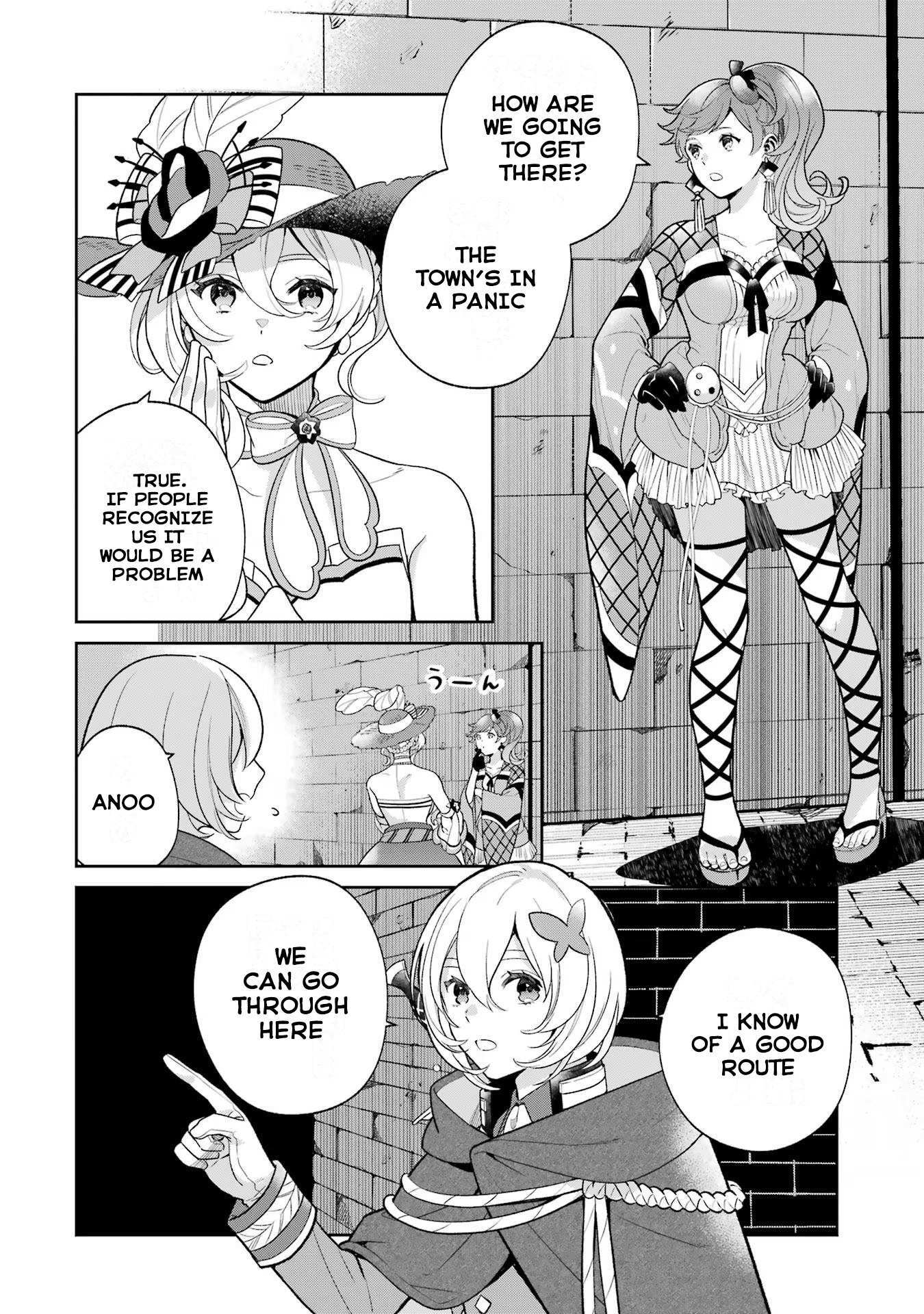 Read Power Antoinette Manga Online