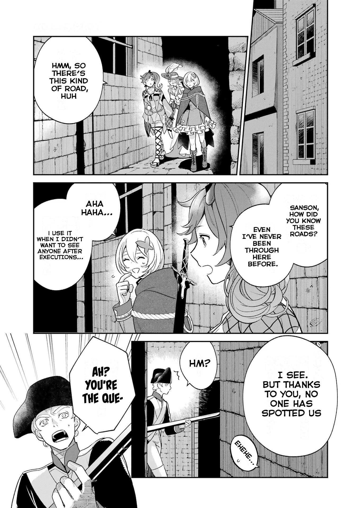 Read Power Antoinette Manga Online