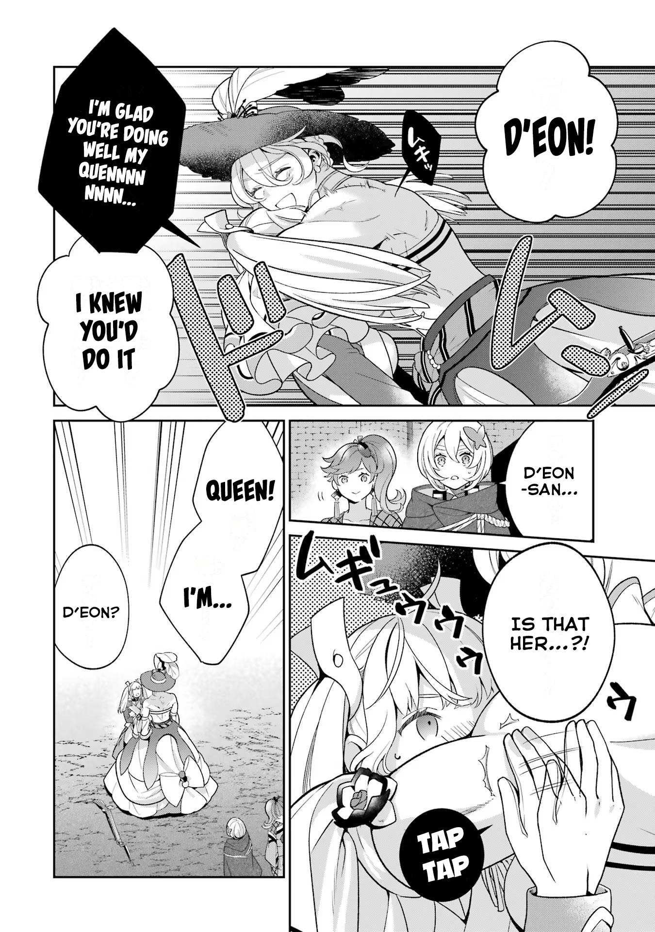 Read Power Antoinette Manga Online