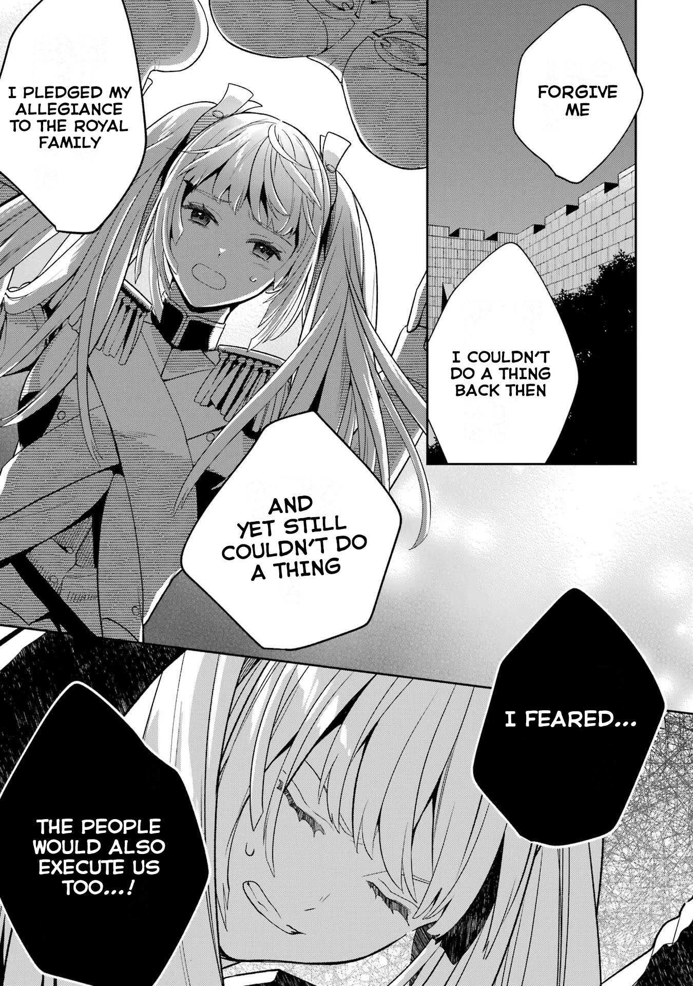 Read Power Antoinette Manga Online