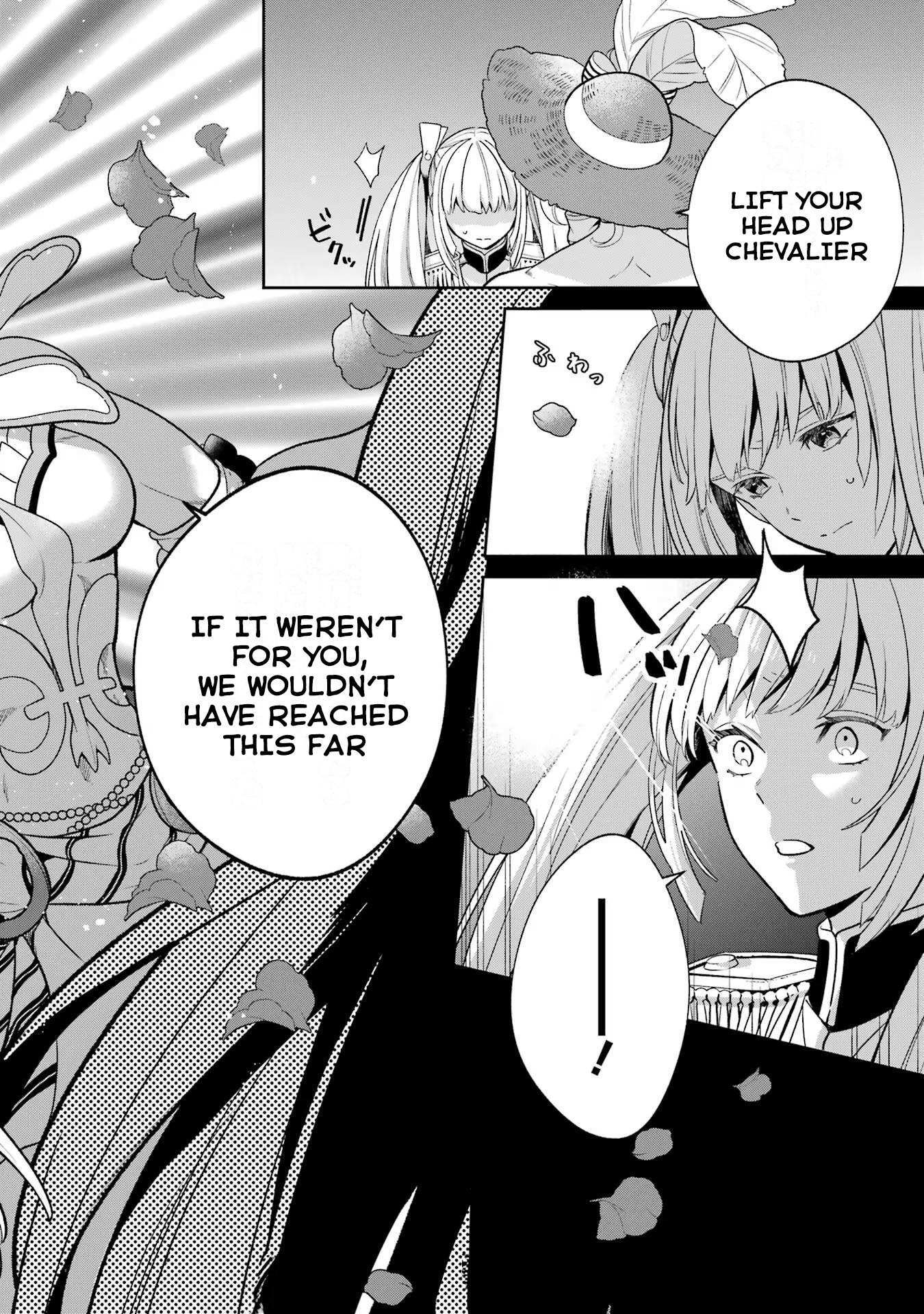 Read Power Antoinette Manga Online