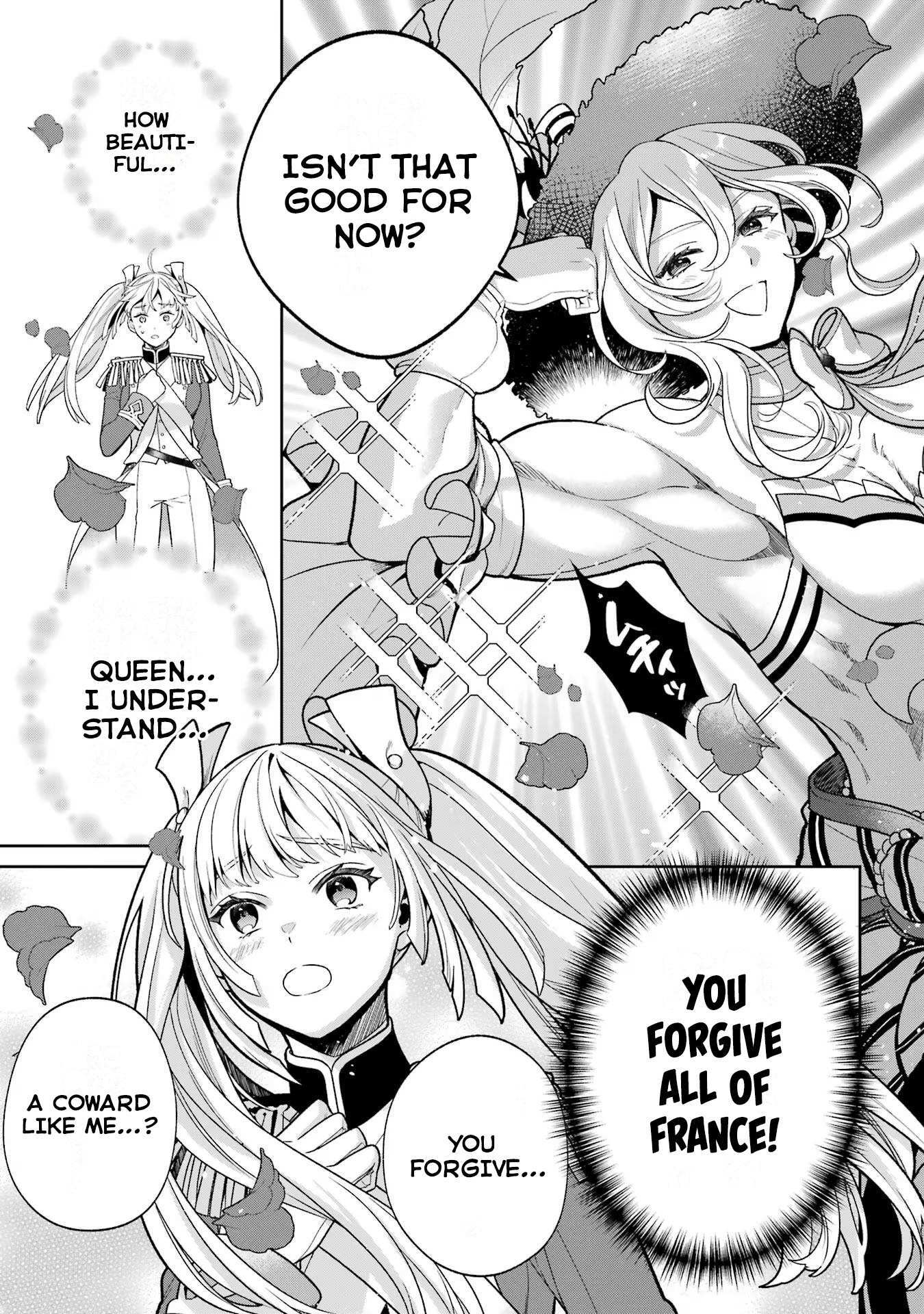 Read Power Antoinette Manga Online