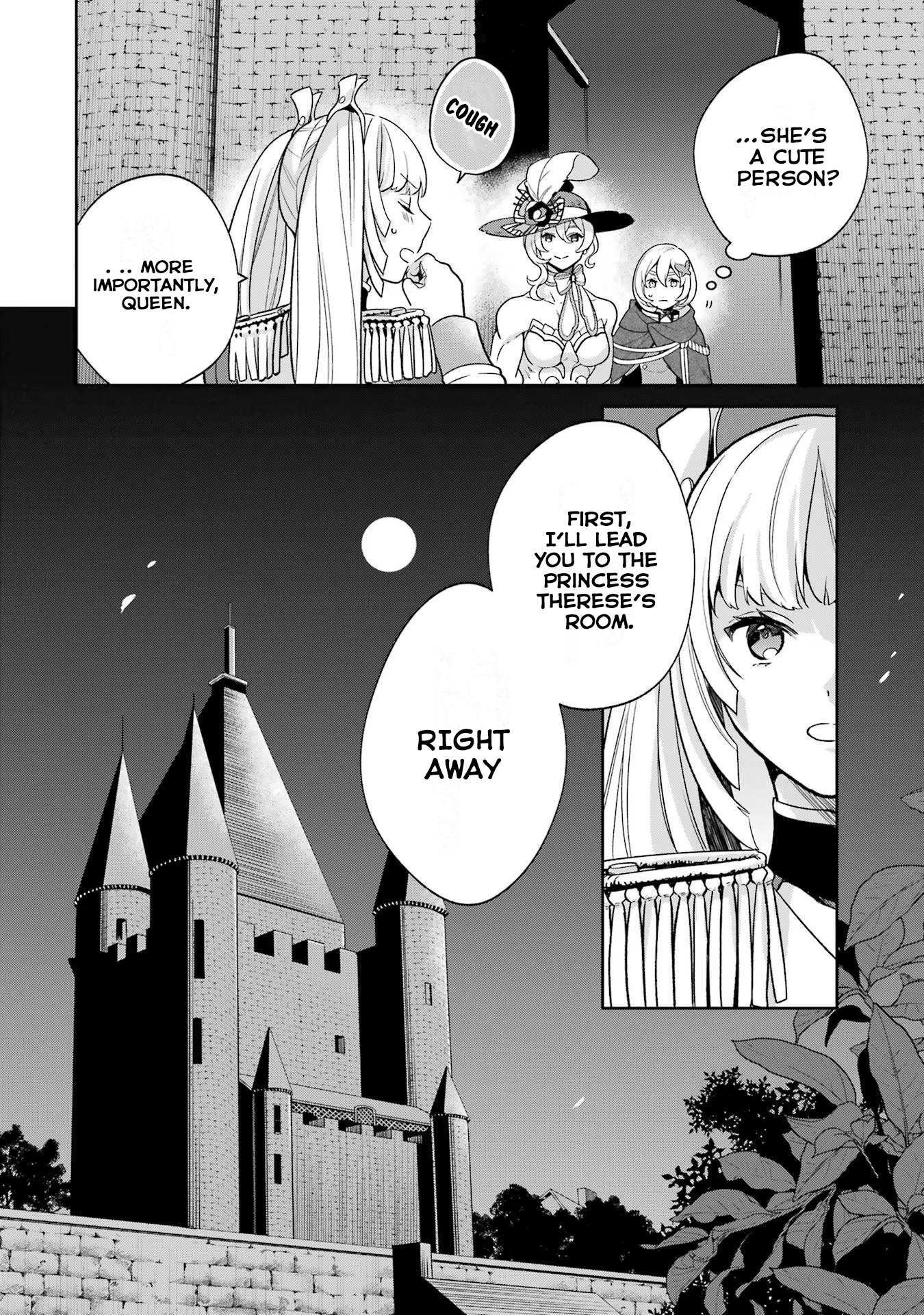Read Power Antoinette Manga Online
