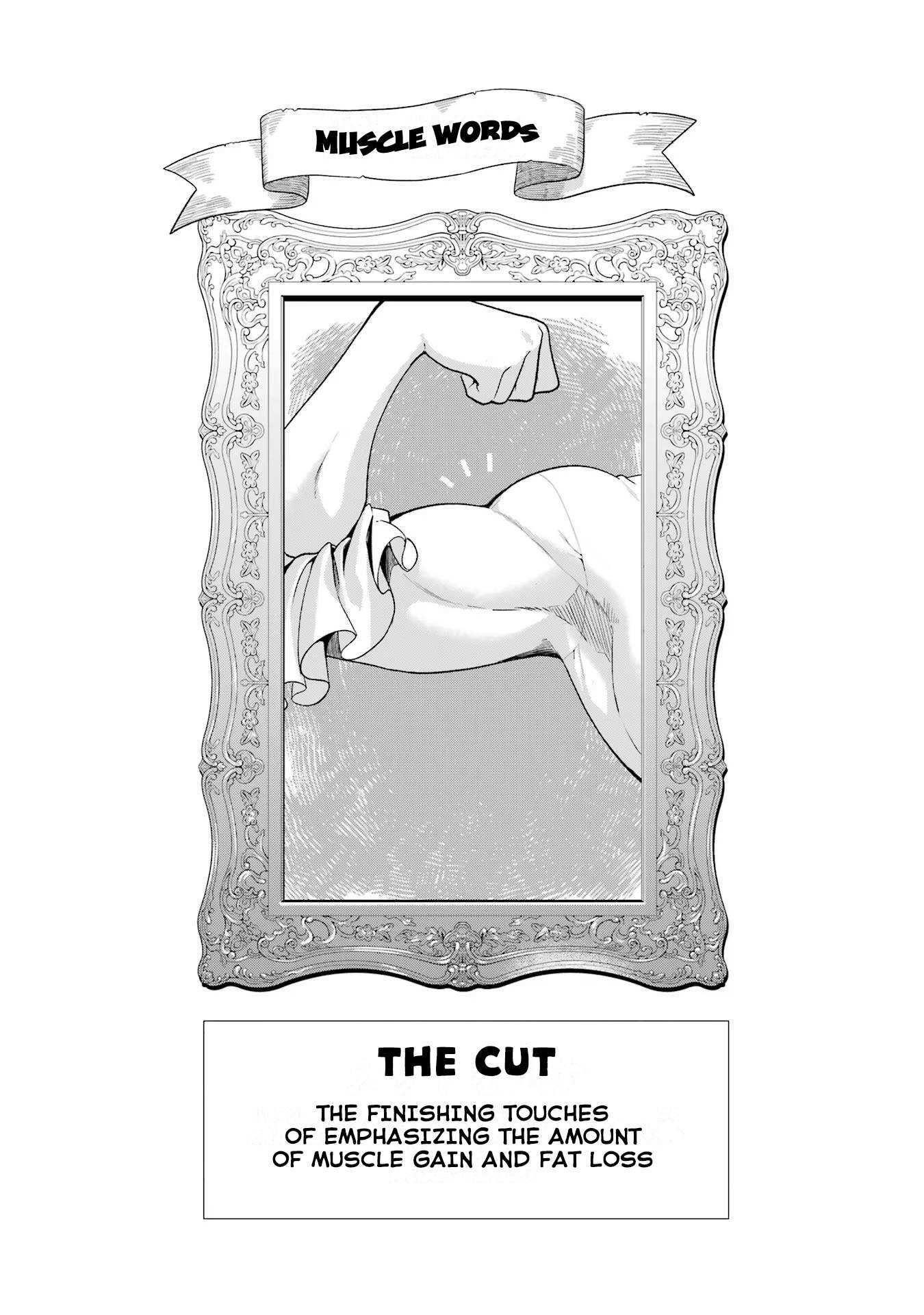 Read Power Antoinette Manga Online