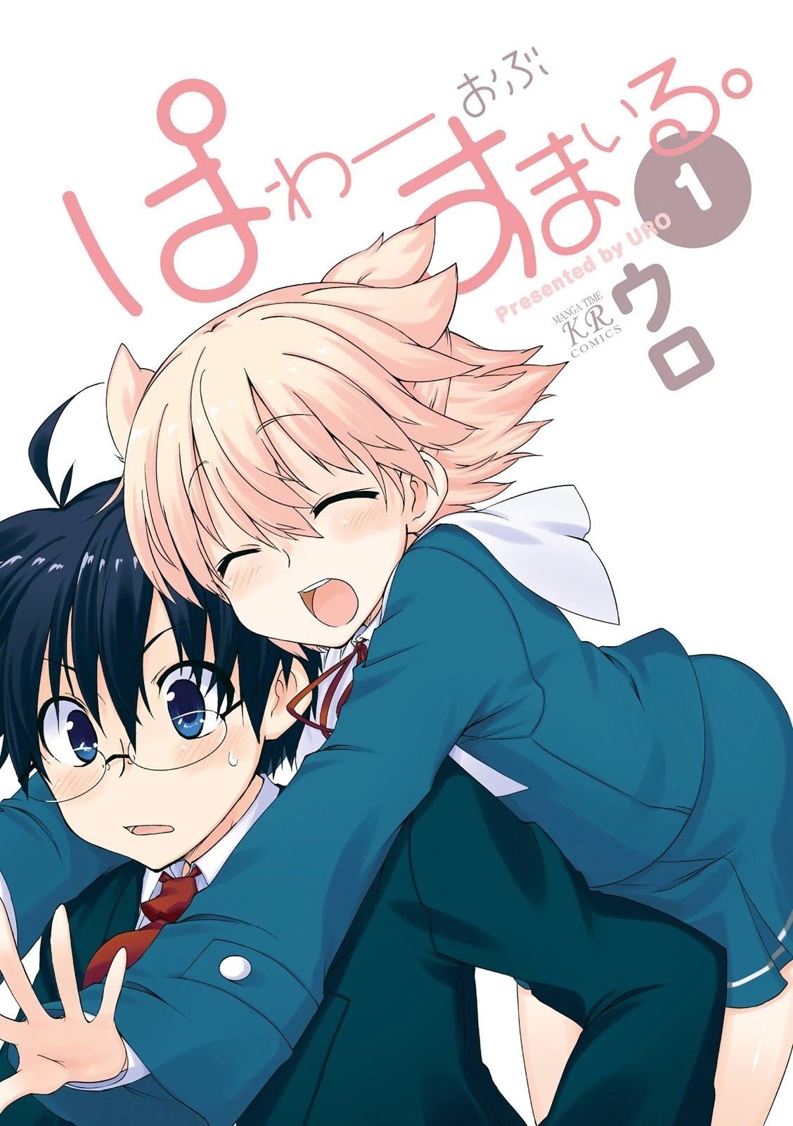 Read Power of Smile Manga Online