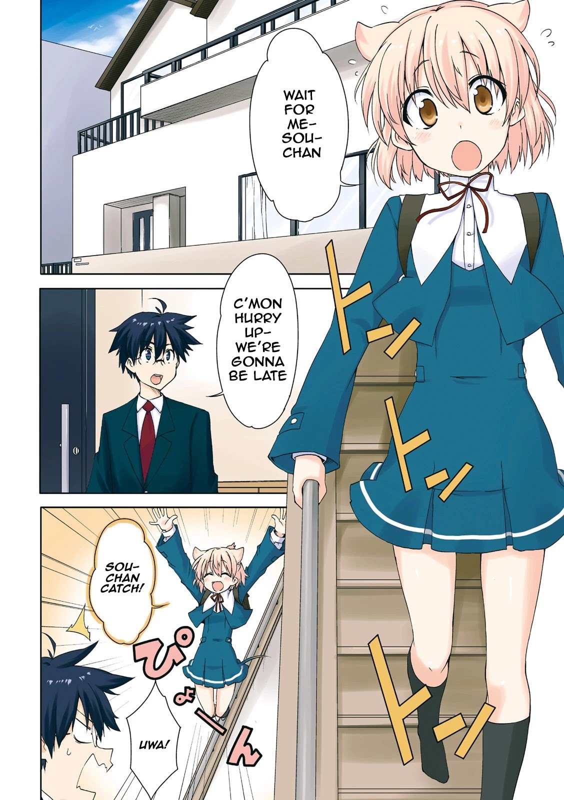 Read Power of Smile Manga Online