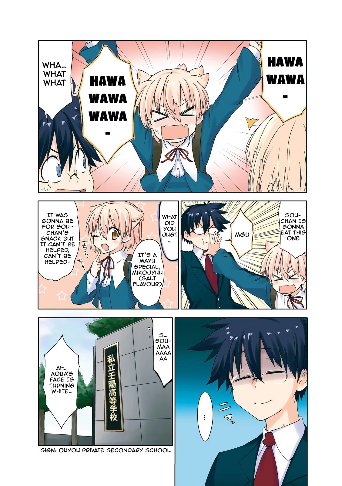 Read Power of Smile Manga Online