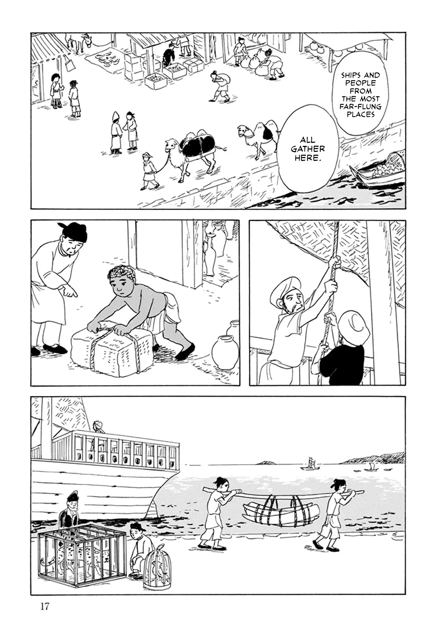 Read Prince Takaoka's Voyage Manga Online