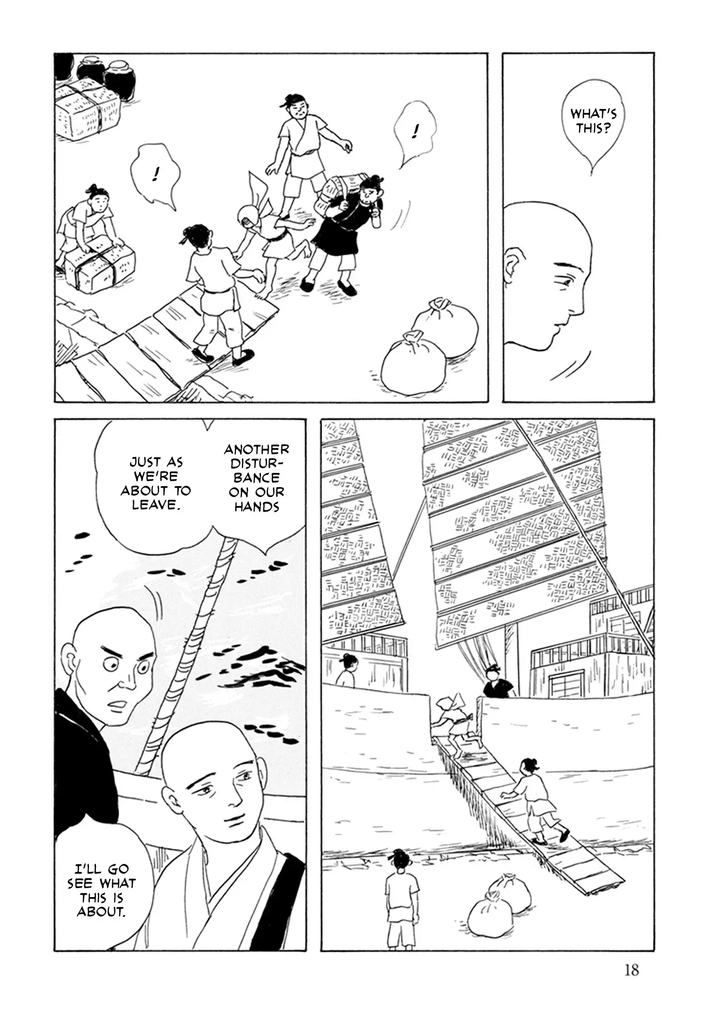 Read Prince Takaoka's Voyage Manga Online