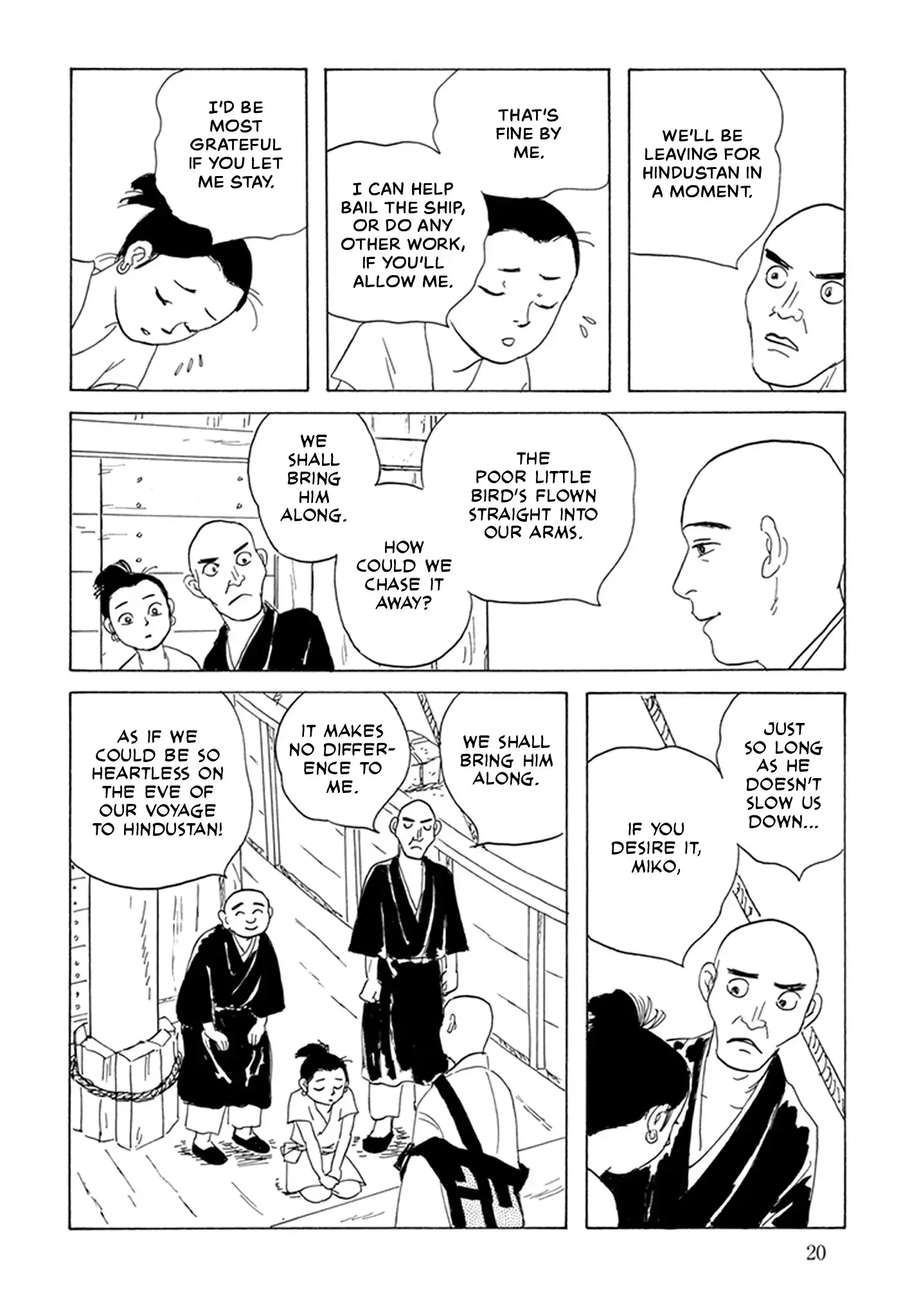 Read Prince Takaoka's Voyage Manga Online