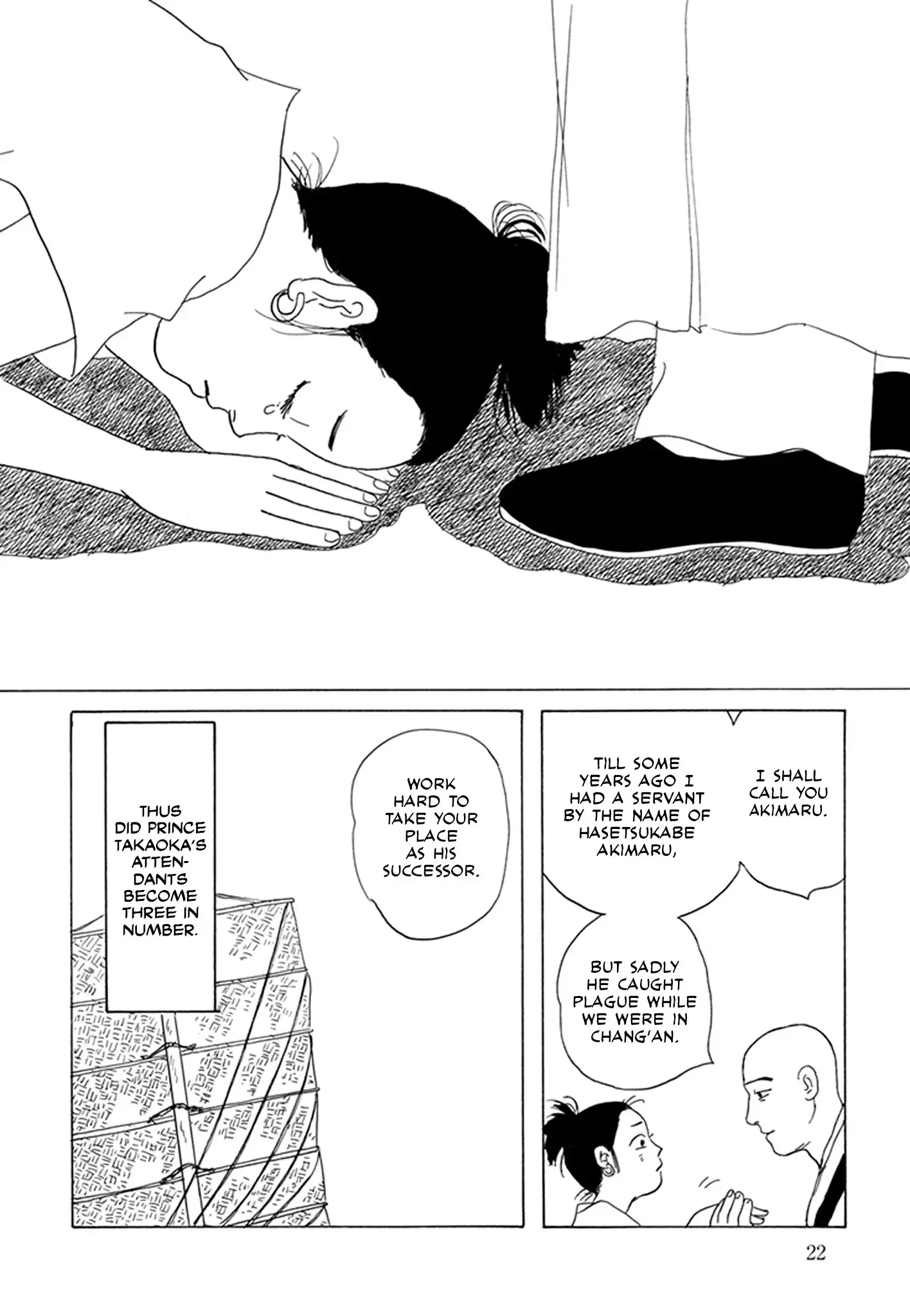 Read Prince Takaoka's Voyage Manga Online