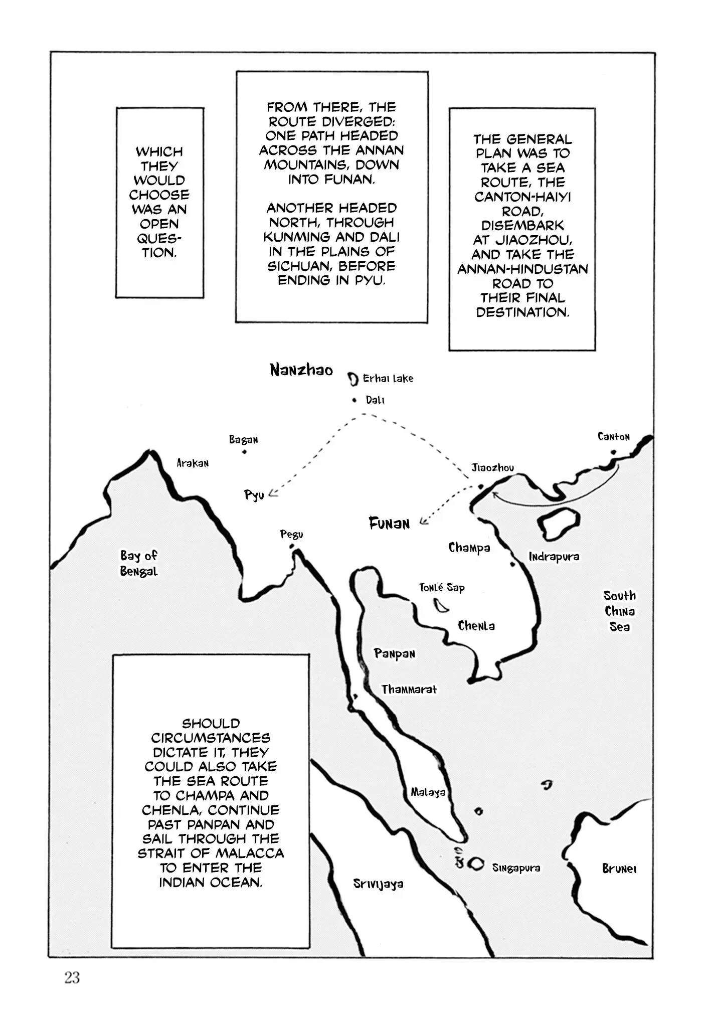 Read Prince Takaoka's Voyage Manga Online