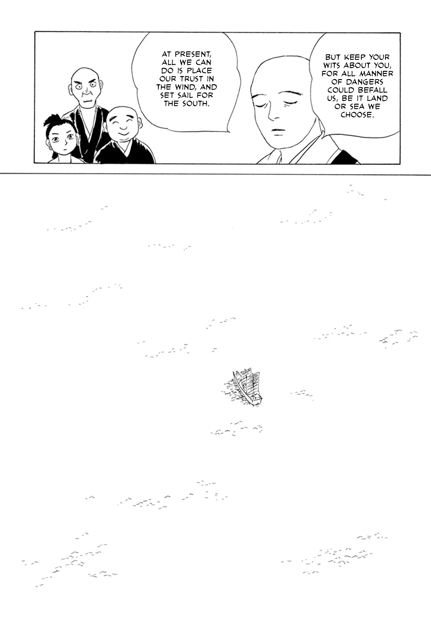 Read Prince Takaoka's Voyage Manga Online