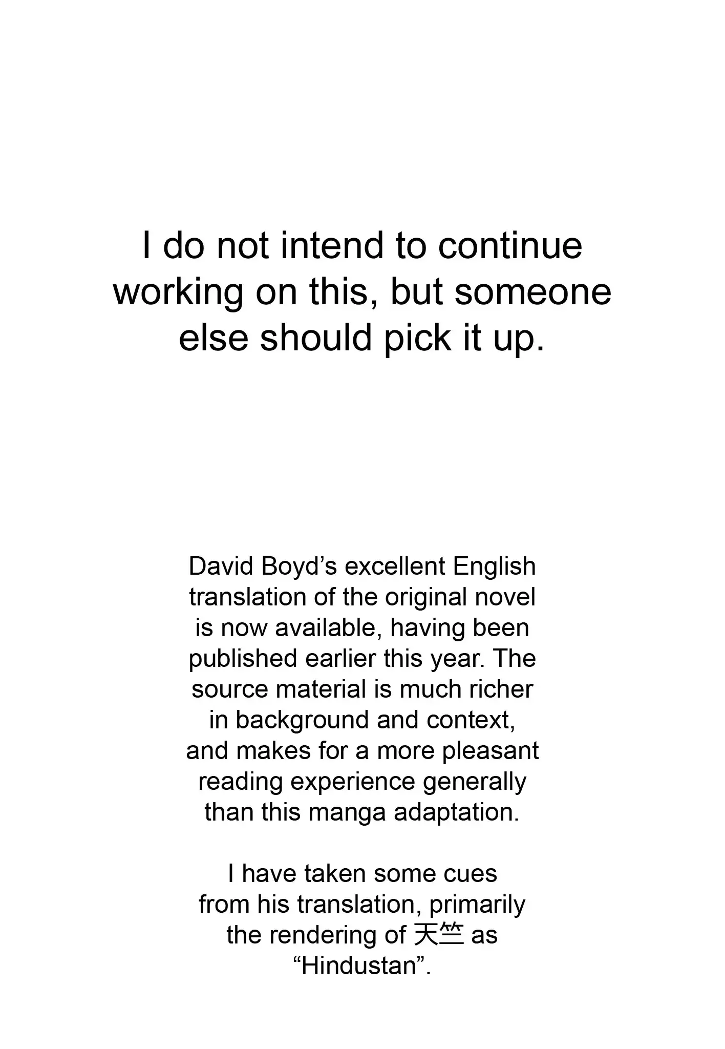 Read Prince Takaoka's Voyage Manga Online