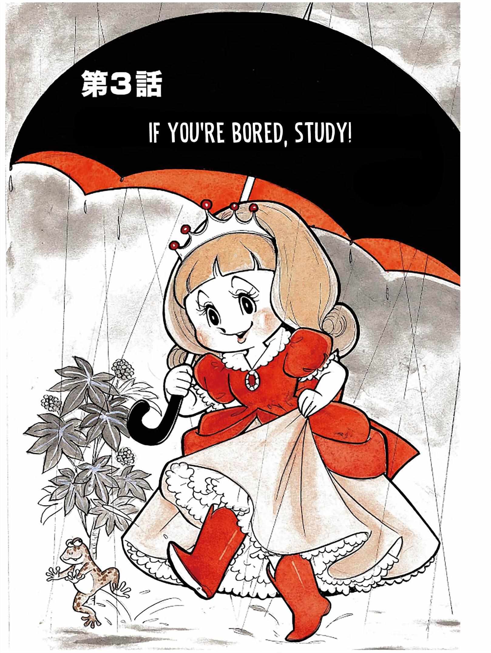 Read Princess Chokomaka of Laid-Back Castle Manga Online