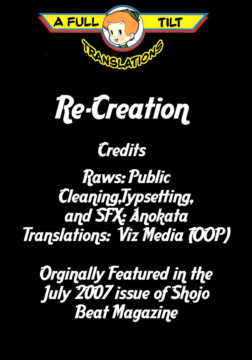 Read Princess Knight (1953) Manga Online