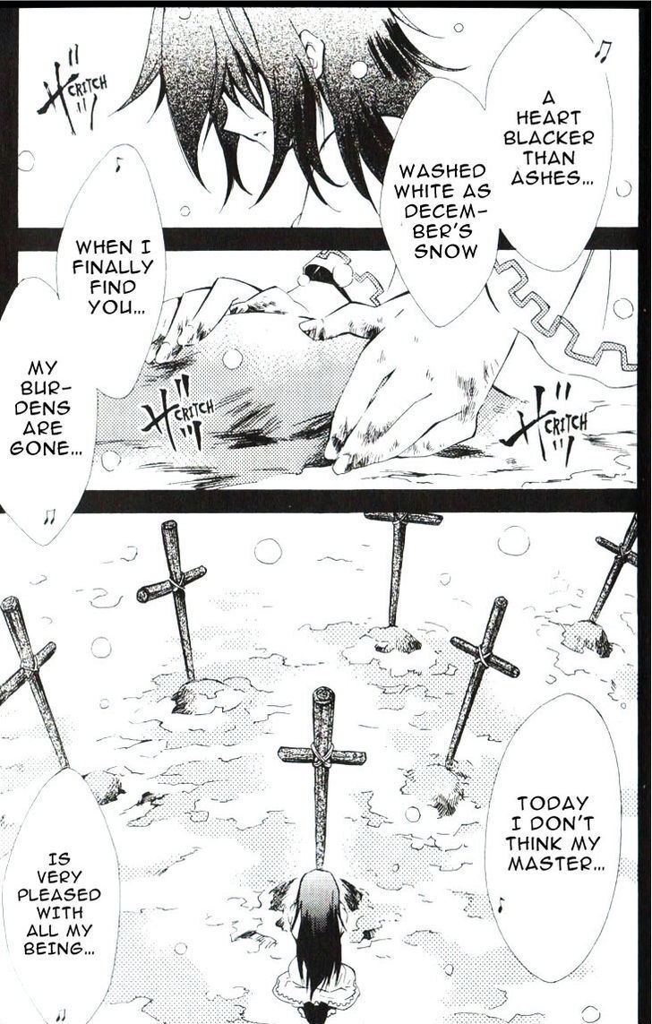 Read Princess Nightmare Manga Online