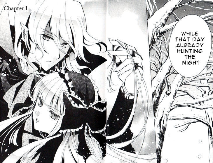 Read Princess Nightmare Manga Online