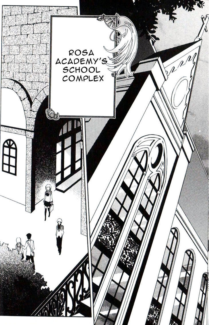 Read Princess Nightmare Manga Online