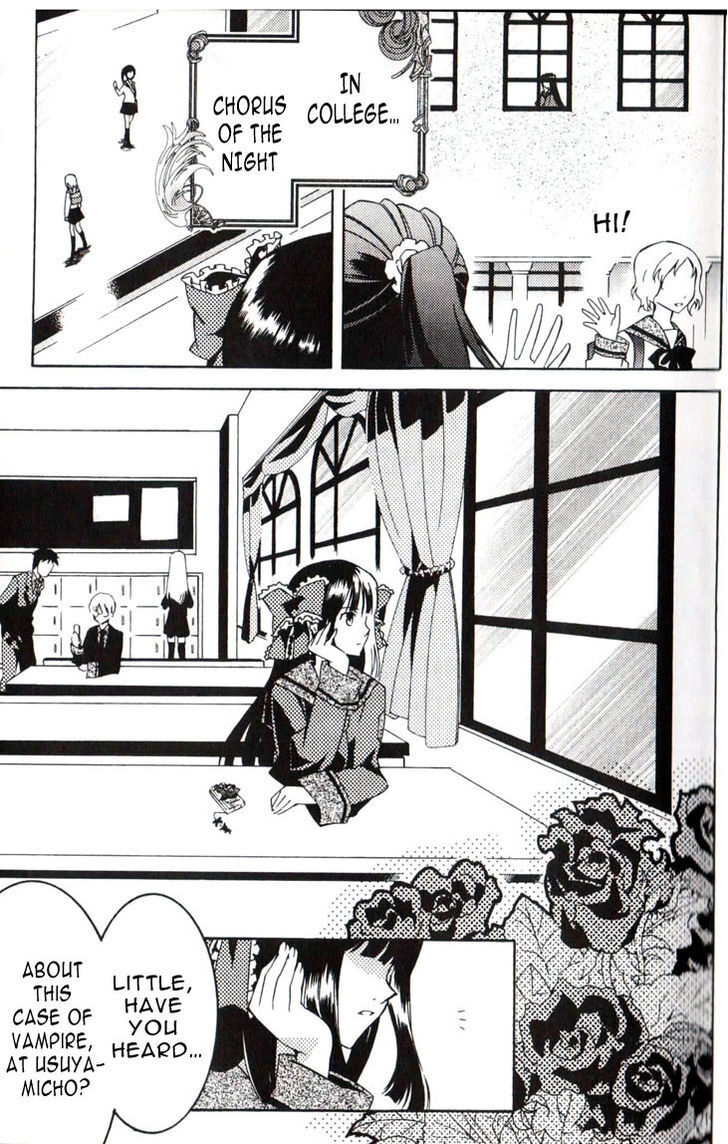 Read Princess Nightmare Manga Online