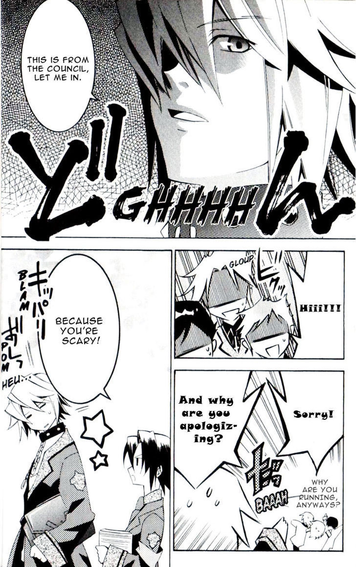 Read Princess Nightmare Manga Online