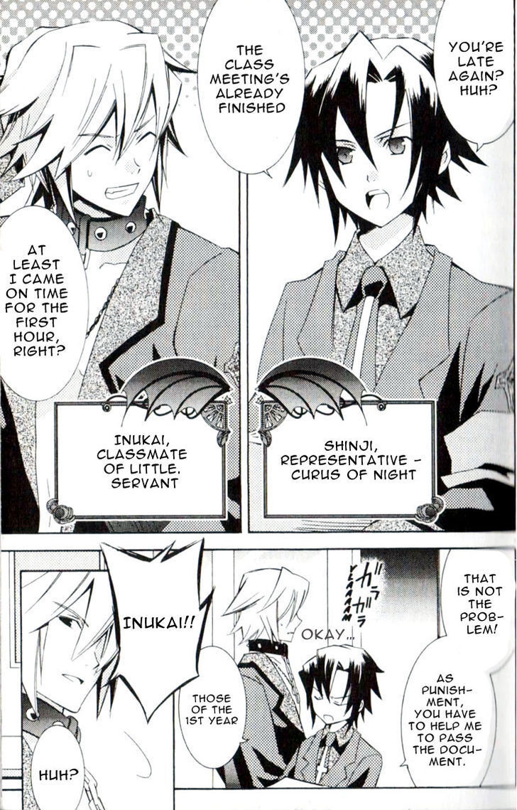 Read Princess Nightmare Manga Online