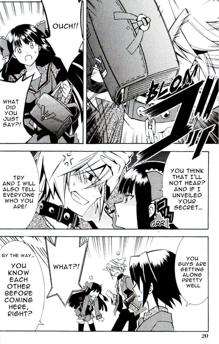 Read Princess Nightmare Manga Online