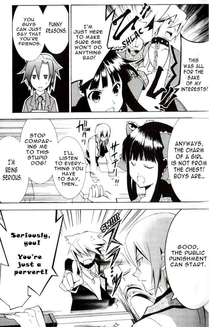 Read Princess Nightmare Manga Online