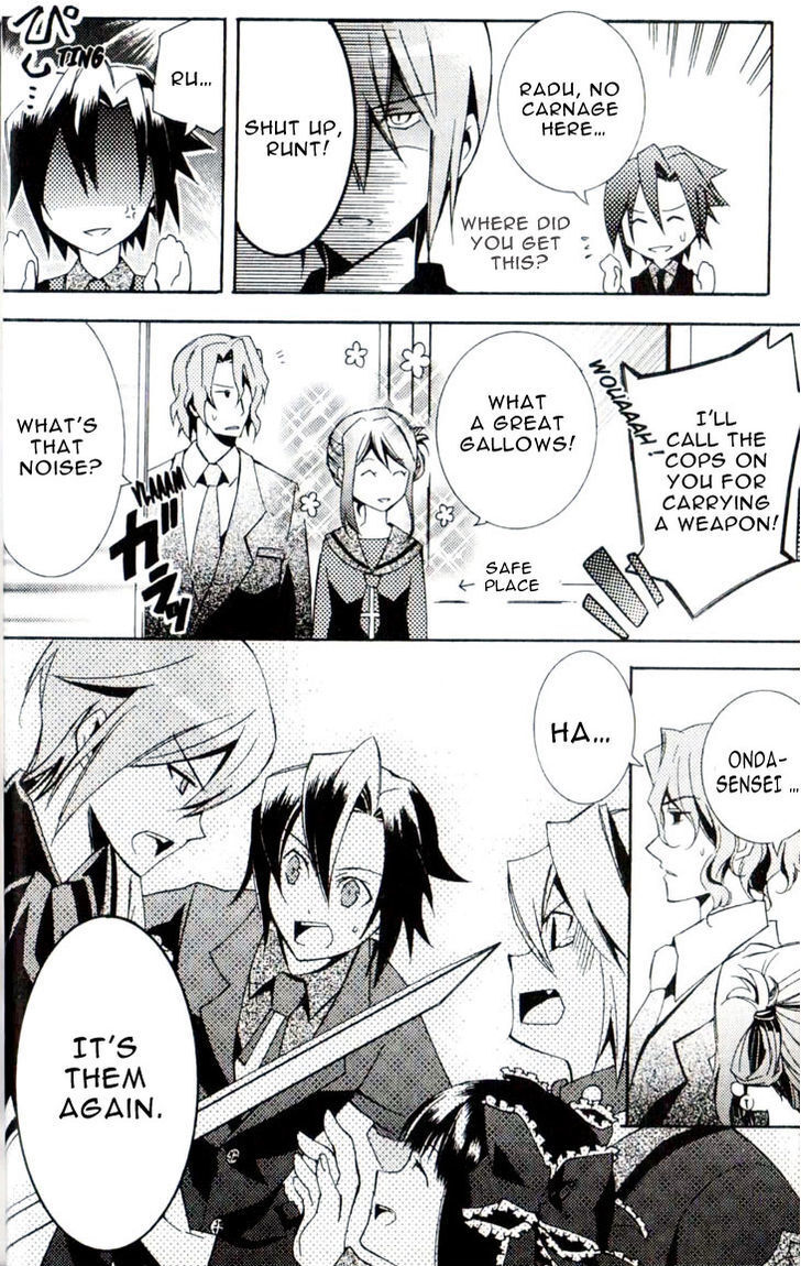 Read Princess Nightmare Manga Online