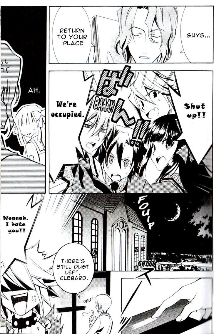 Read Princess Nightmare Manga Online