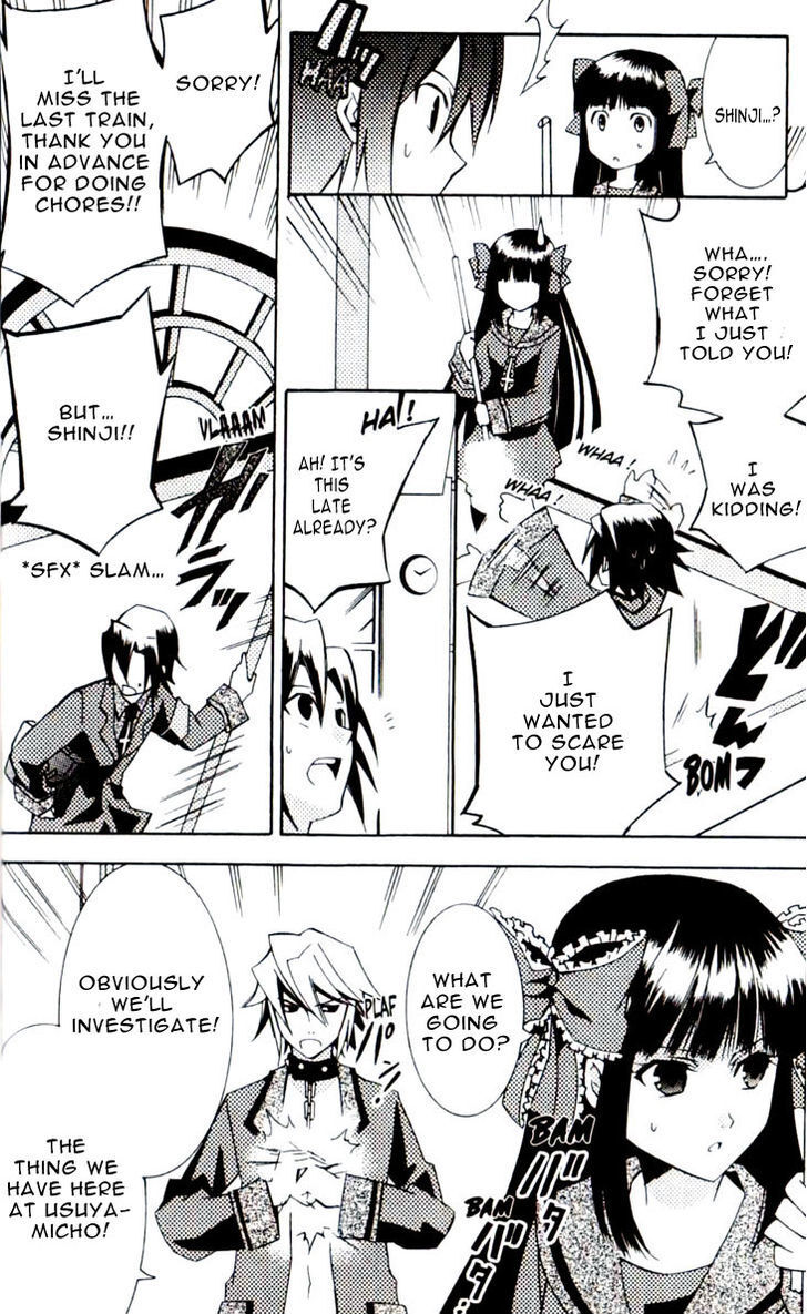 Read Princess Nightmare Manga Online