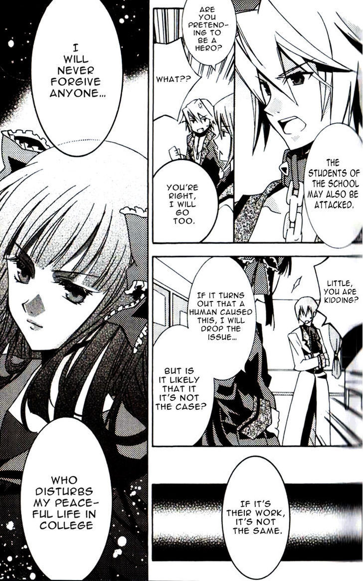 Read Princess Nightmare Manga Online