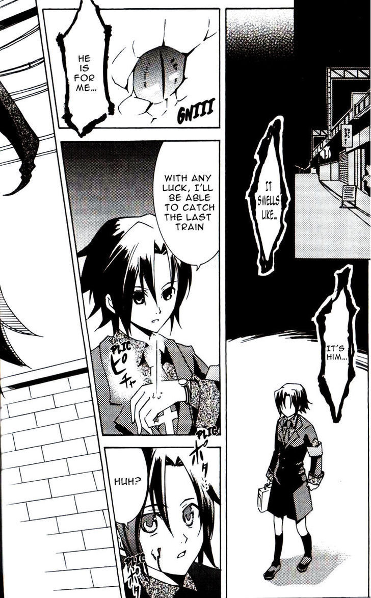 Read Princess Nightmare Manga Online