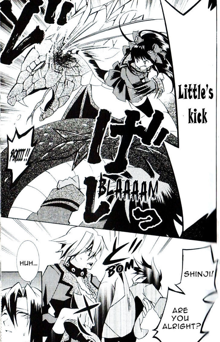 Read Princess Nightmare Manga Online