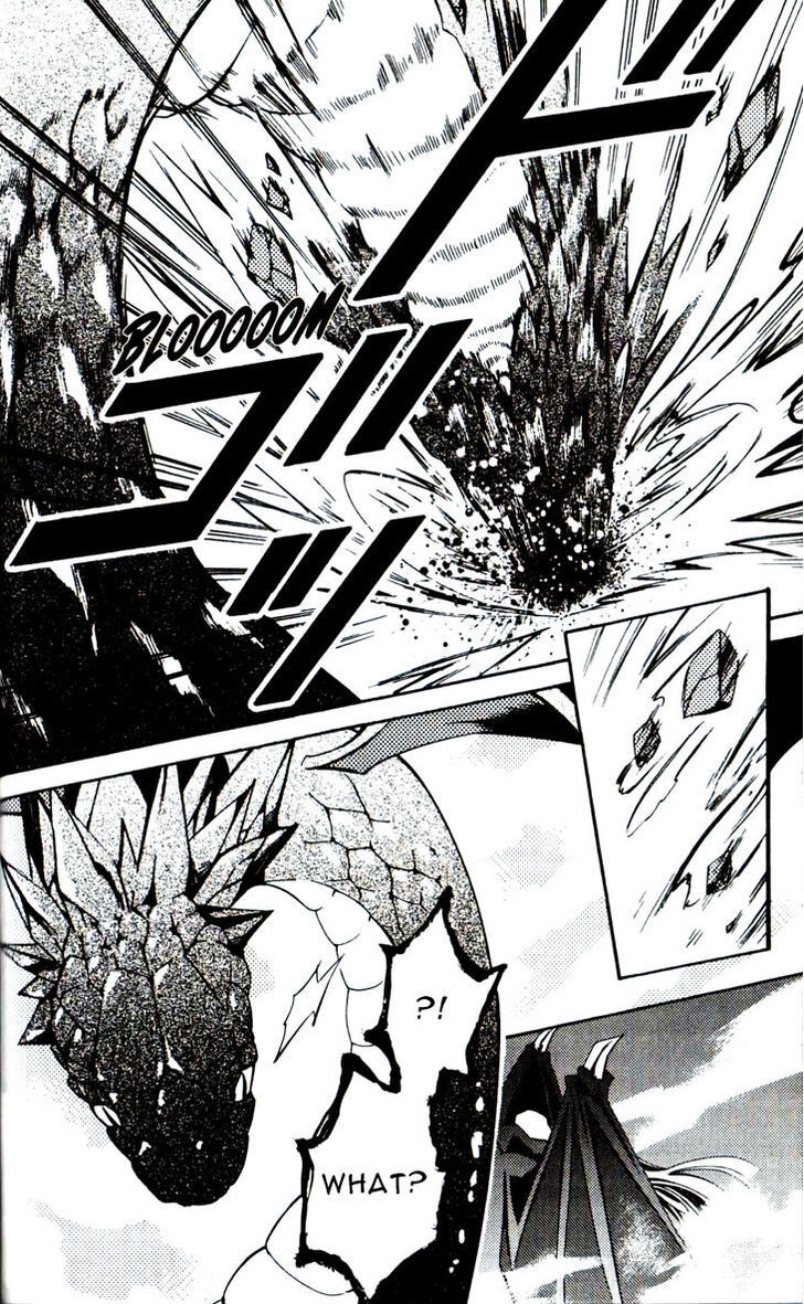 Read Princess Nightmare Manga Online