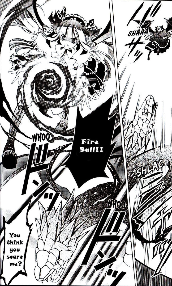 Read Princess Nightmare Manga Online