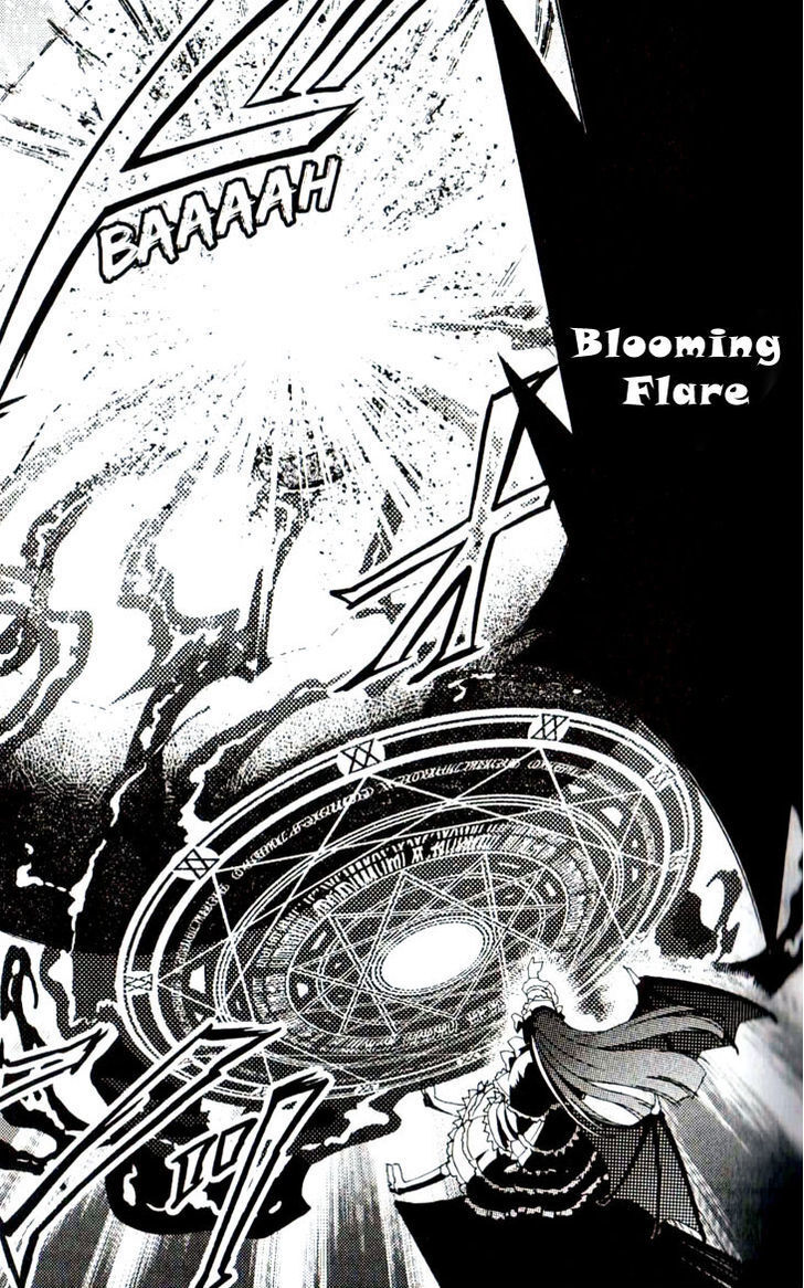 Read Princess Nightmare Manga Online