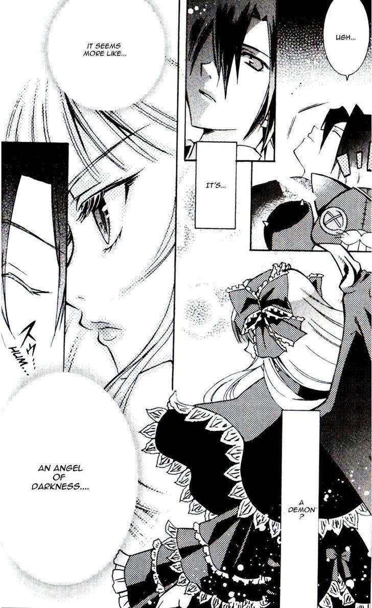 Read Princess Nightmare Manga Online